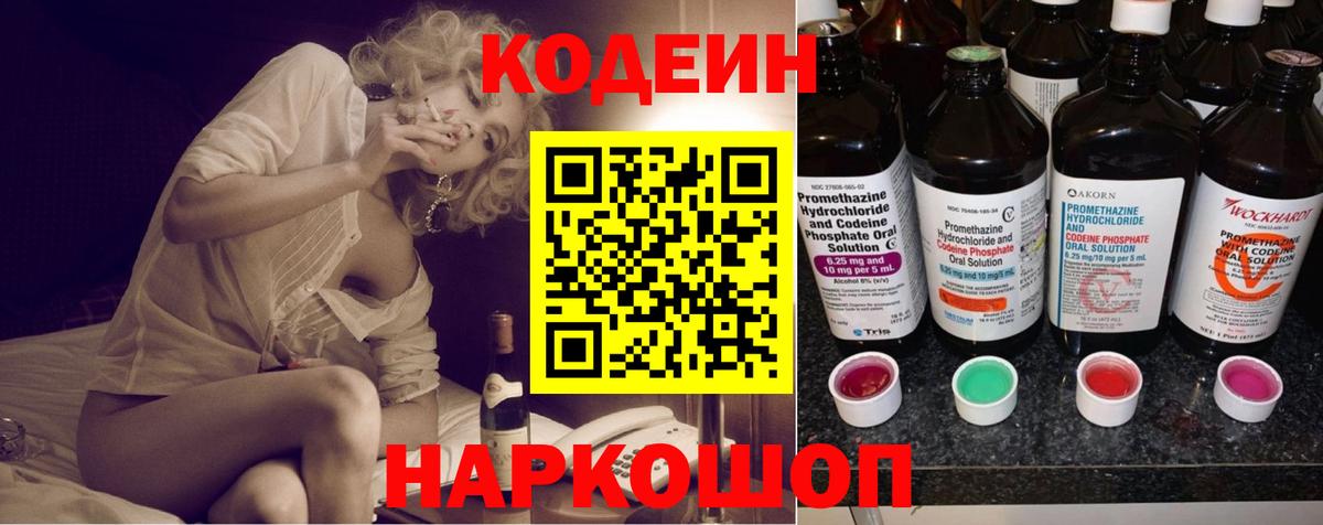 Меф   Меф  ГАШ  Вязники  ГАШИШ  Вход с VPN  Канабис 