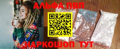 эйфоретик Чебоксары