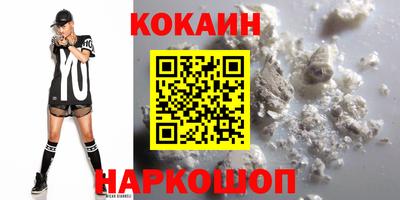 mdma Чебаркуль
