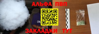 mdma Чебаркуль