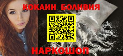 mdma Чебаркуль