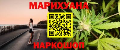 mdma Чебаркуль
