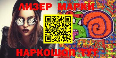 mdma Чебаркуль