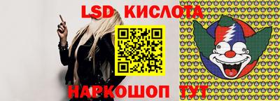 mdma Чебаркуль