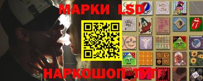 mdma Чебаркуль