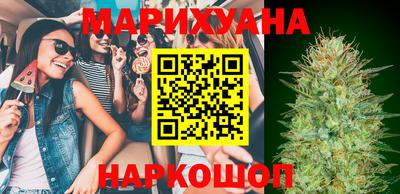 mdma Чебаркуль