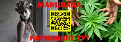 эйфоретик Чебоксары