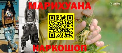 эйфоретик Чебоксары