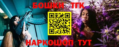 эйфоретик Чебоксары