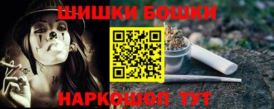 эйфоретик Чебоксары