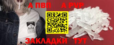 mdma Чебаркуль