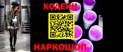 mdma Чебаркуль