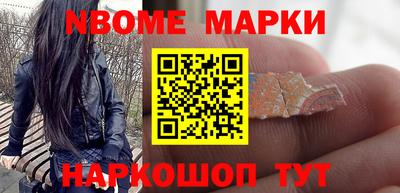 эйфоретик Чебоксары