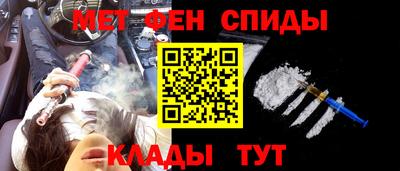 mdma Чебаркуль