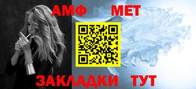 mdma Чебаркуль