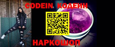 эйфоретик Чебоксары
