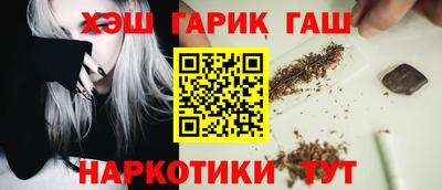 mdma Чебаркуль