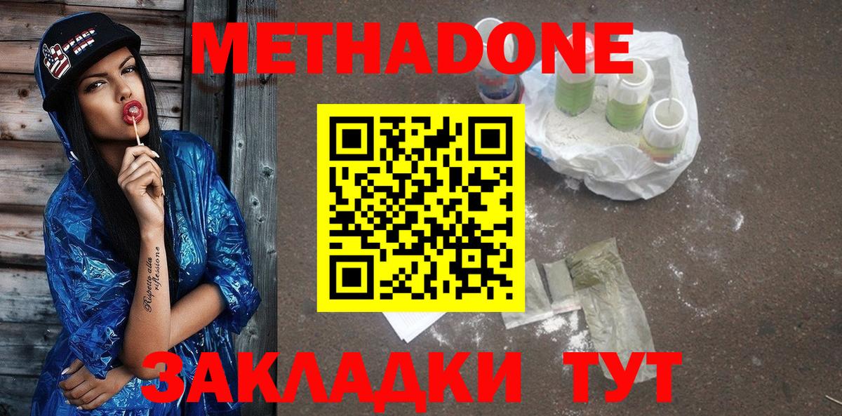 Лсд 25 Вязники