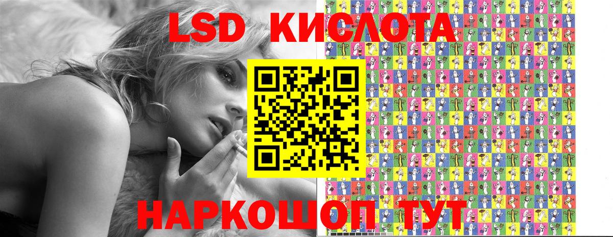 Марки N-bome 1500мкг  Вход с VPN  Вязники 